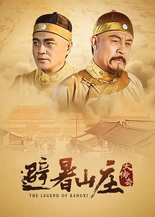 灯下笔记电视剧全集免费在线观看